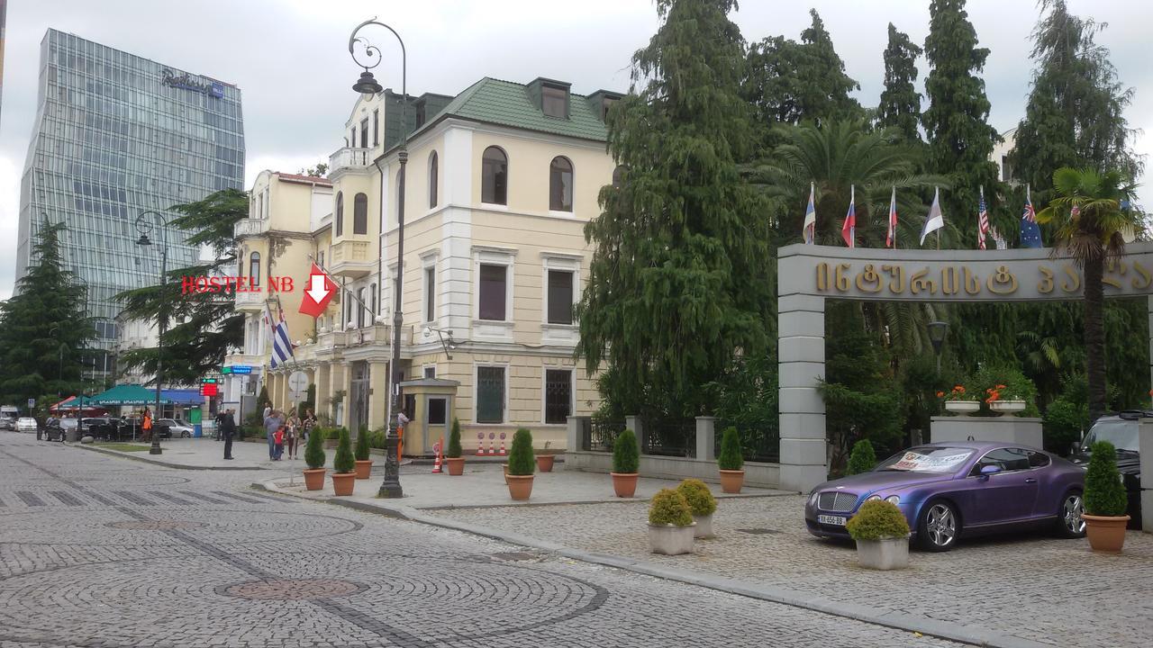 Mar Nero Ostello Batumi Esterno foto